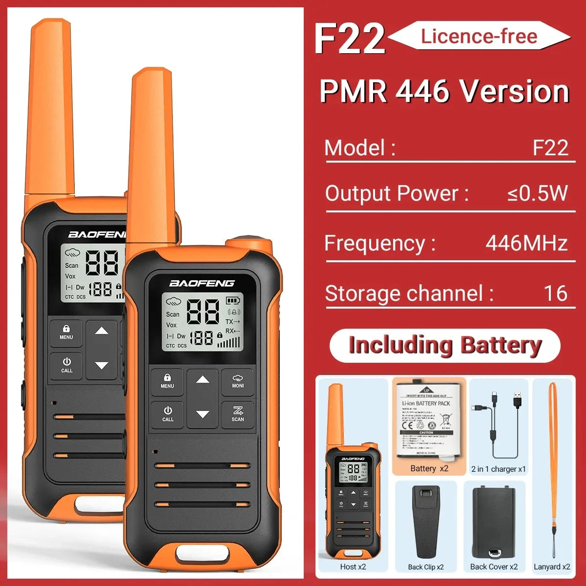 2/ F22 PMR Walkie Talkie