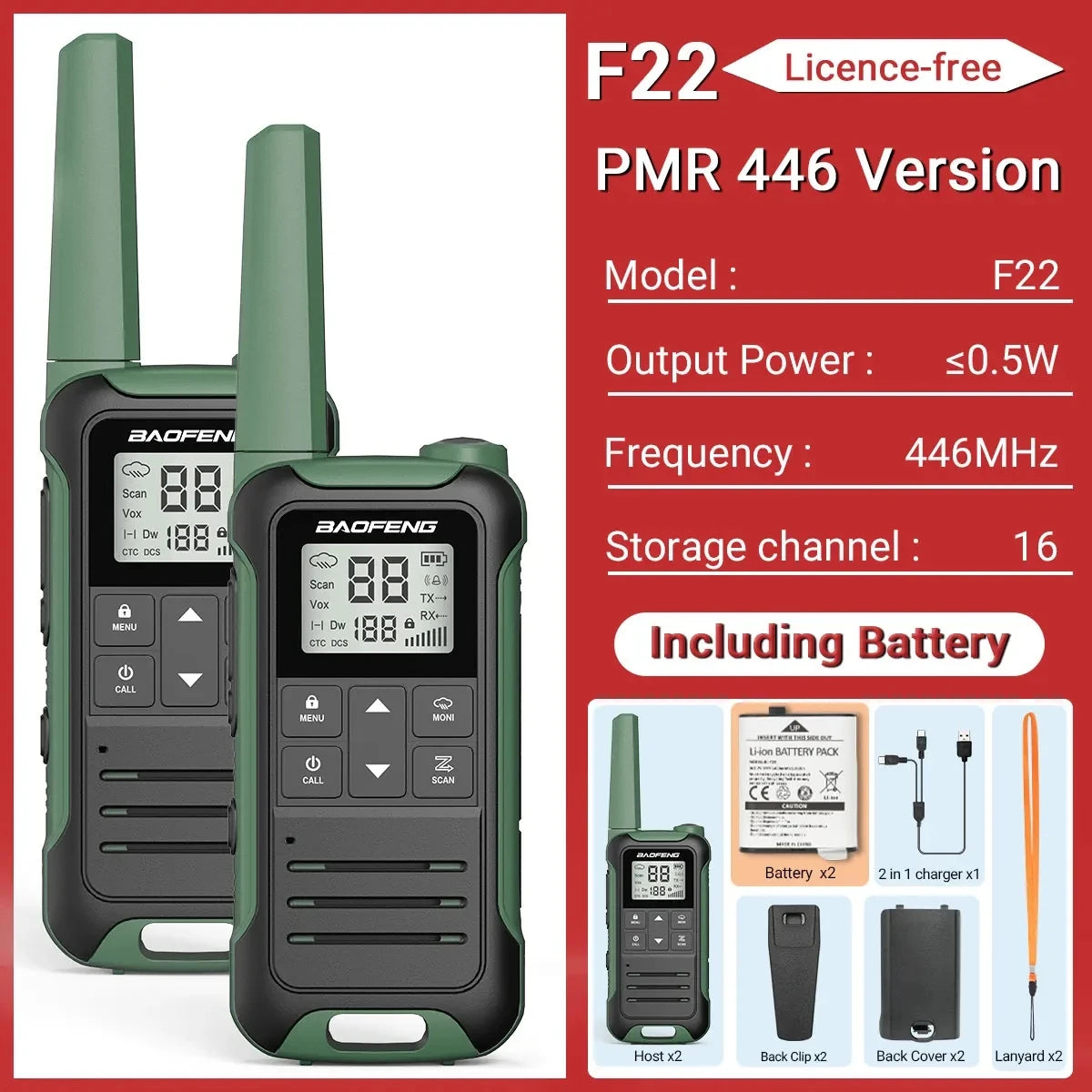 2/ F22 PMR Walkie Talkie